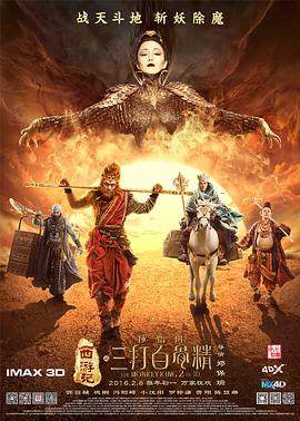 久久久综合免费视频
