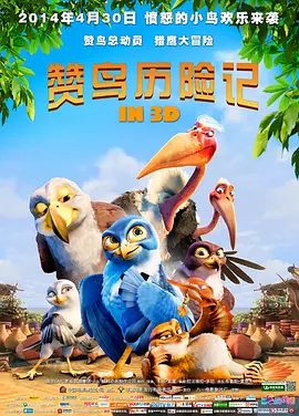 成人伊人精品色xxxx视频