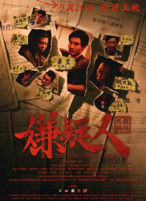 黄色成年人在线